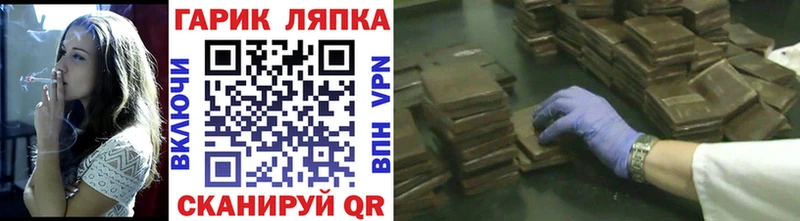 МЕТАДОН Элиста