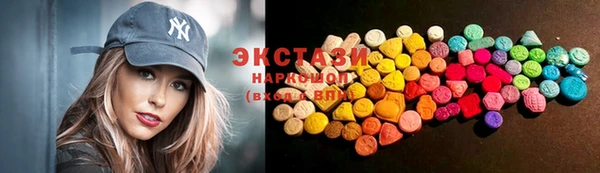 прущие крисы Тихвин