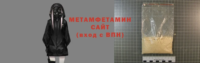 эйфоретик Горняк