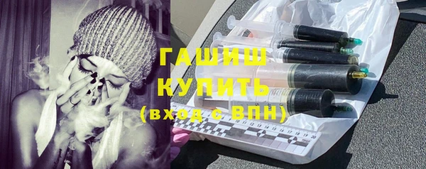 эйфоретик Горняк