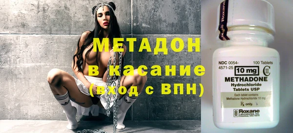 эйфоретик Горняк