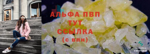 меф Тихорецк
